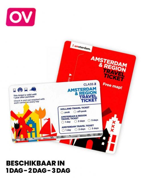 Amsterdam & Region Travel Ticket