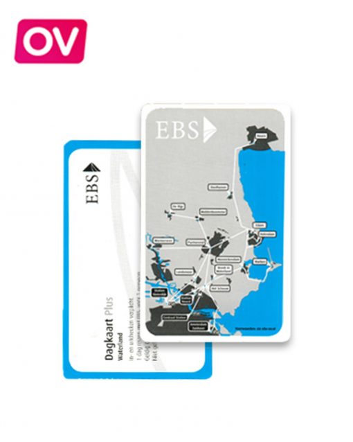 EBS Waterland Dagkaart Plus