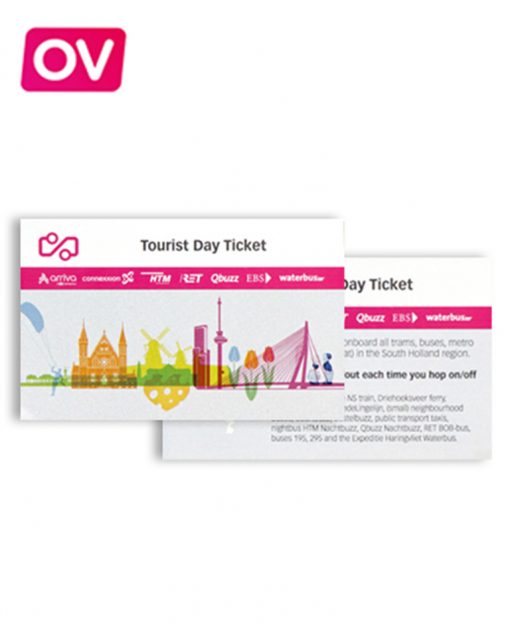 Tourist Day Ticket